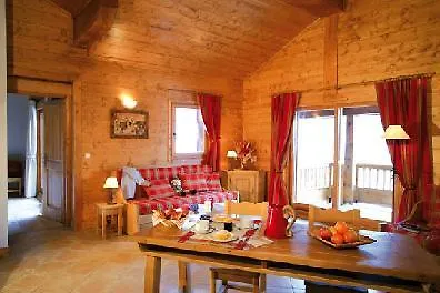 Residence Les Alpages De Champagny La Plagne 4*,  France